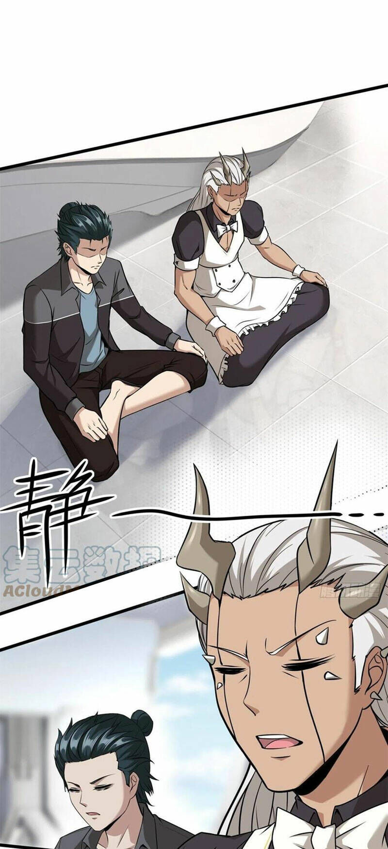 ta không muốn làm đệ nhất chapter 80 - Trang 2