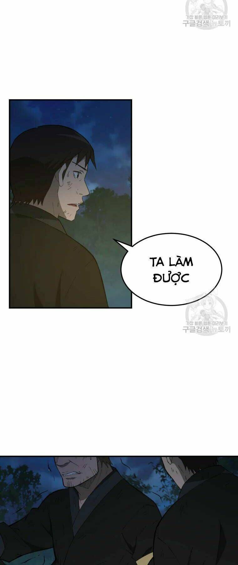 đại cao thủ chapter 30 - Next chapter 31