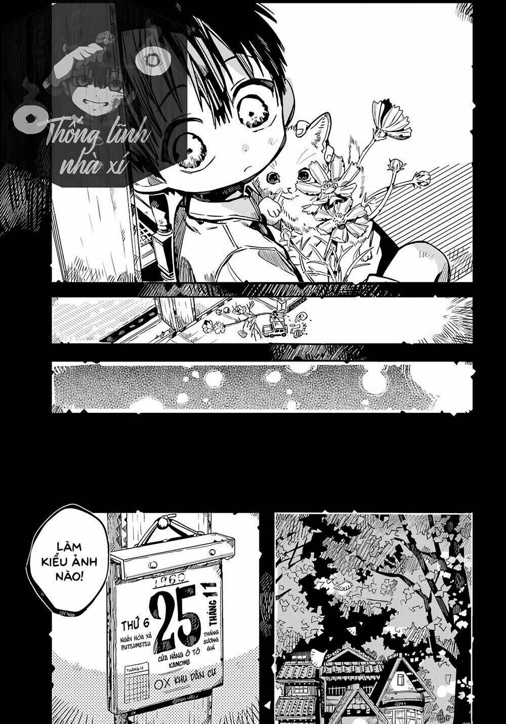 hanako-kun nhà xí chapter 78: - căn nhà màu đỏ (phần 3) - Trang 2