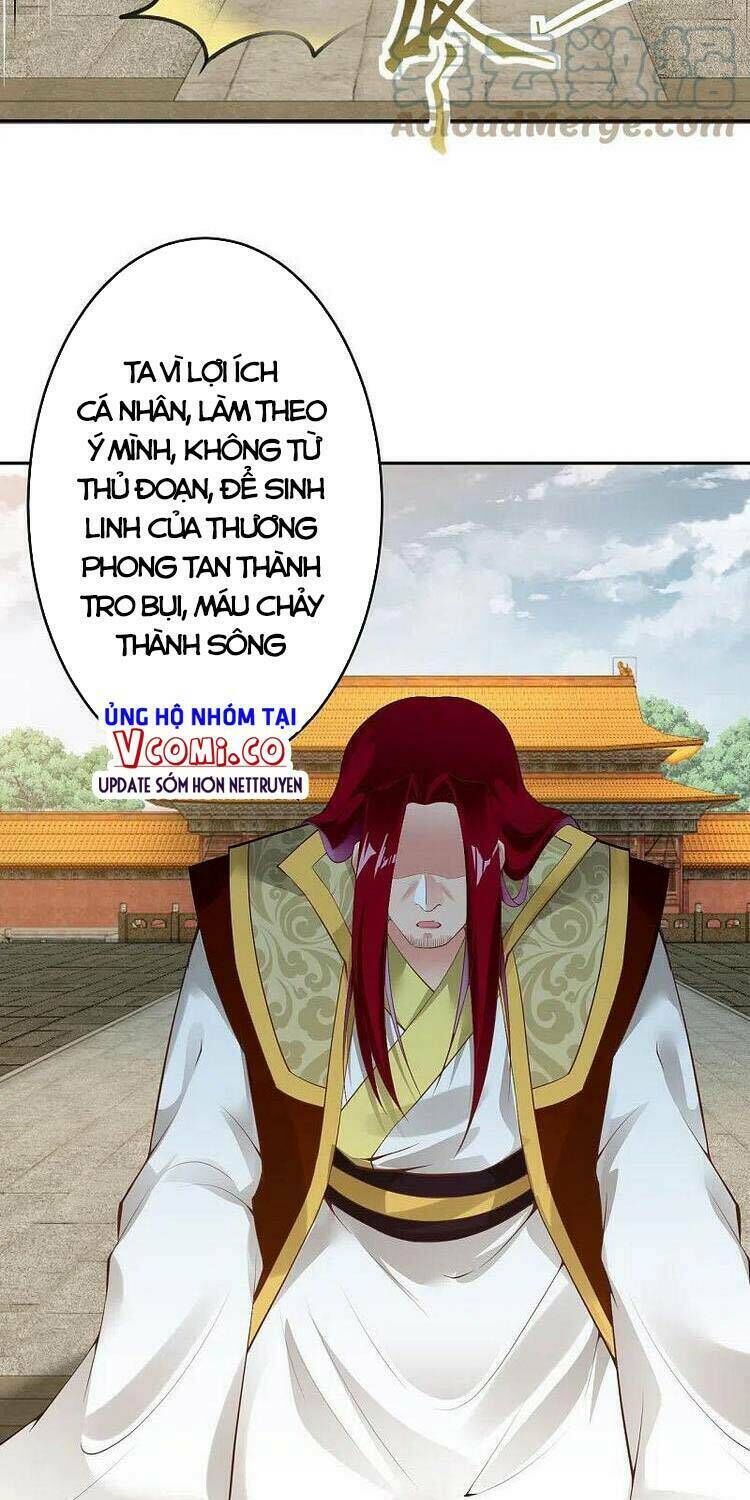 nghịch thiên tà thần chapter 420 - Trang 2