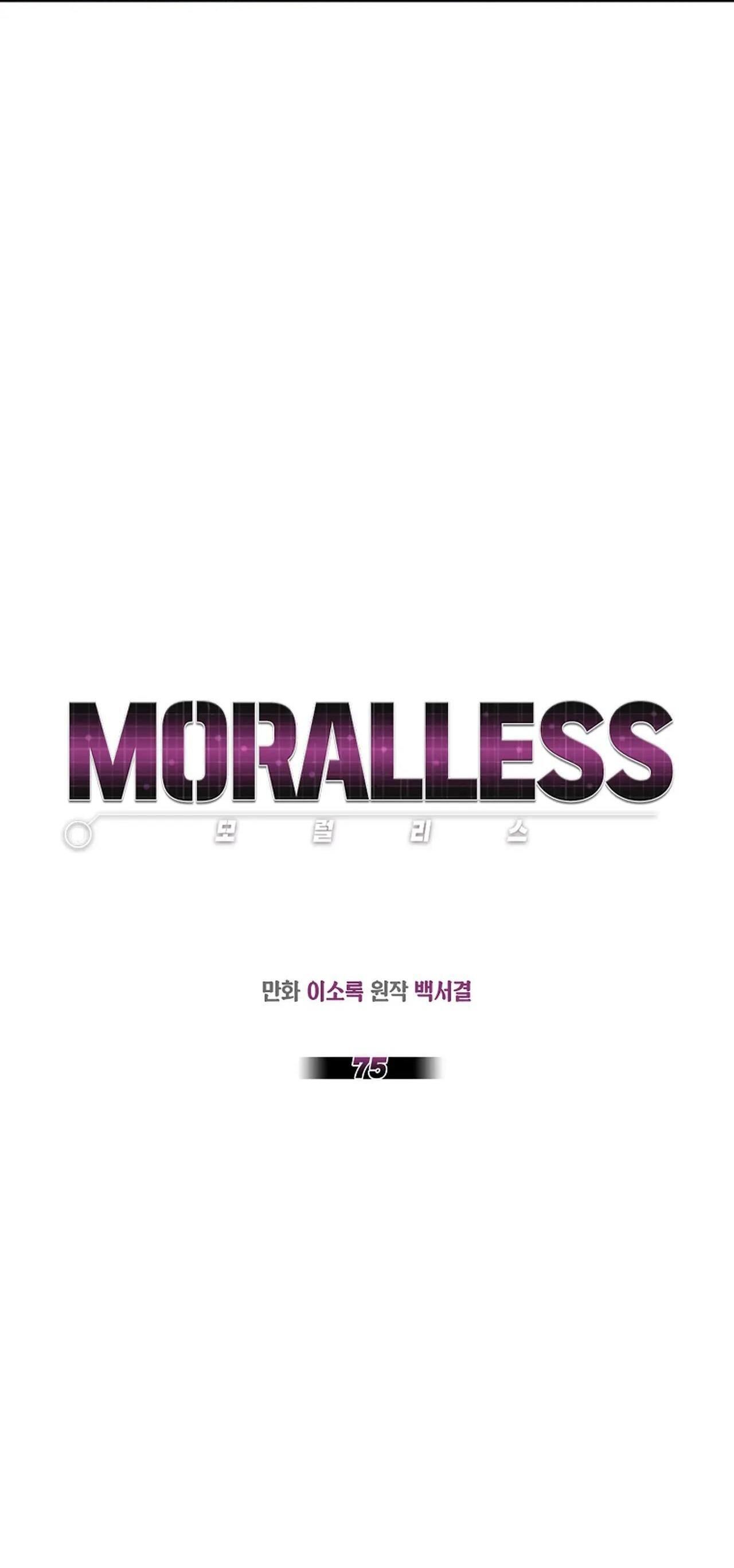 moralless Chapter 75 - Next Chapter 76