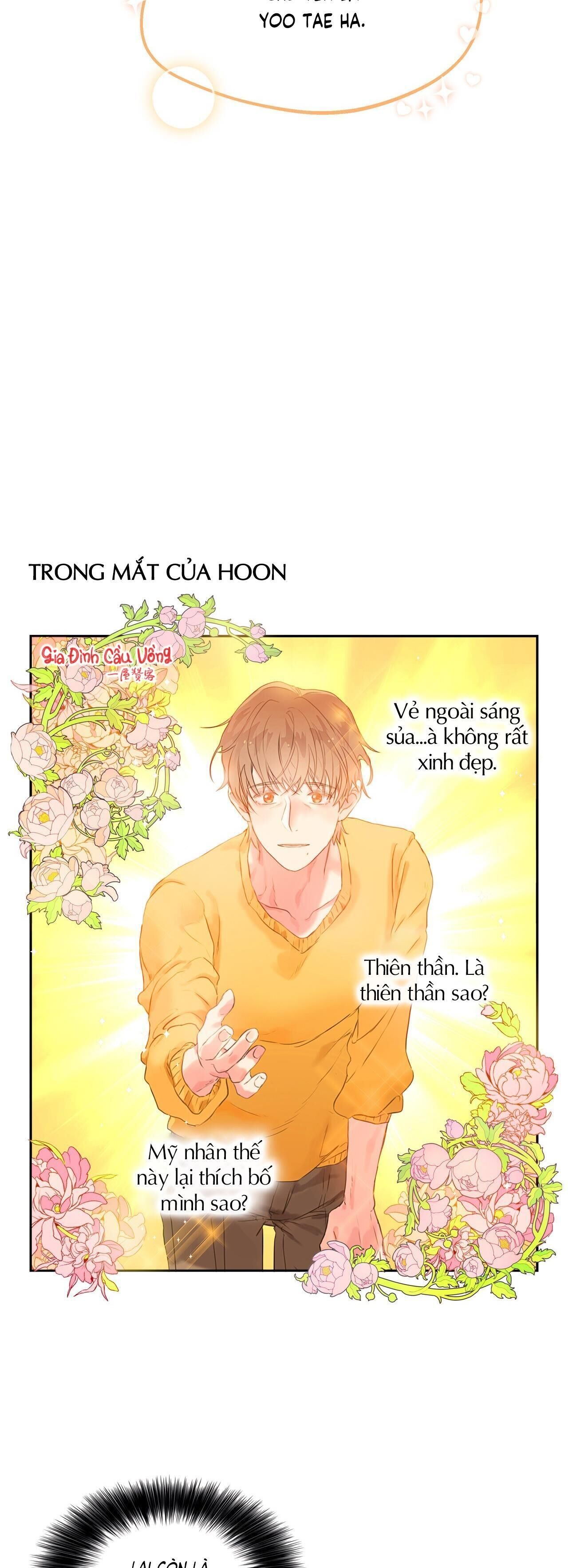 Đứng Yên, Nhúc Nhích Là Cứng Đó! Chapter 8 - Trang 1