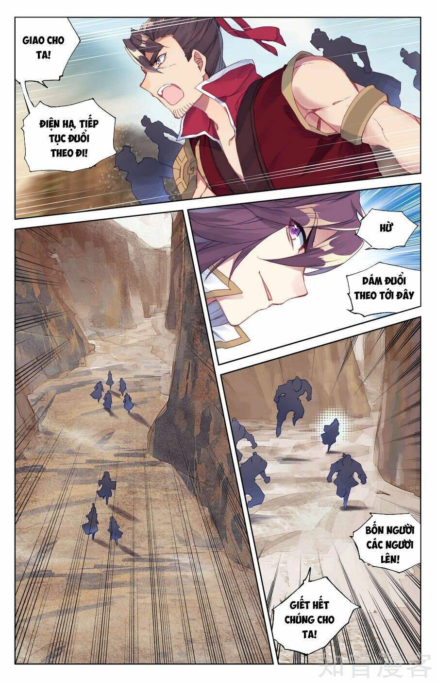 nguyên tôn chapter 60 - Trang 2