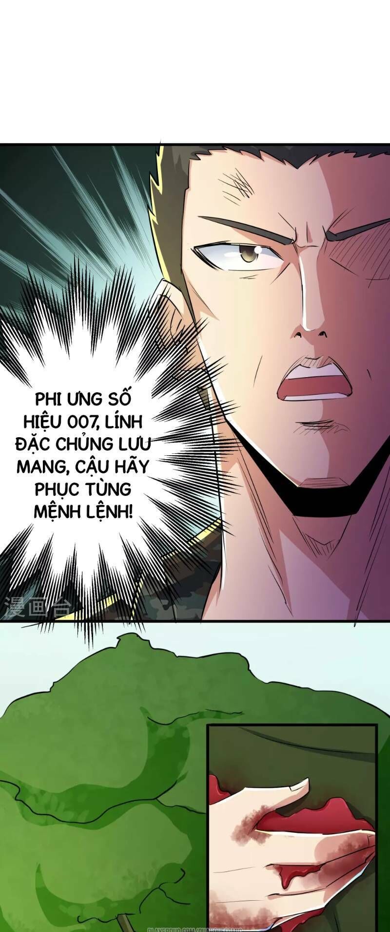 tối cường đặc chủng binh của hoa khôi chapter 47 - Trang 2