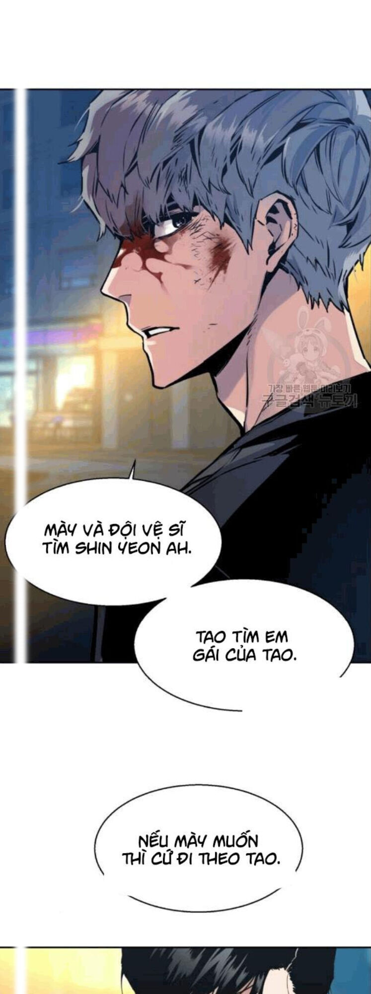 bạn học của tôi là lính đánh thuê chapter 14 - Next chapter 15