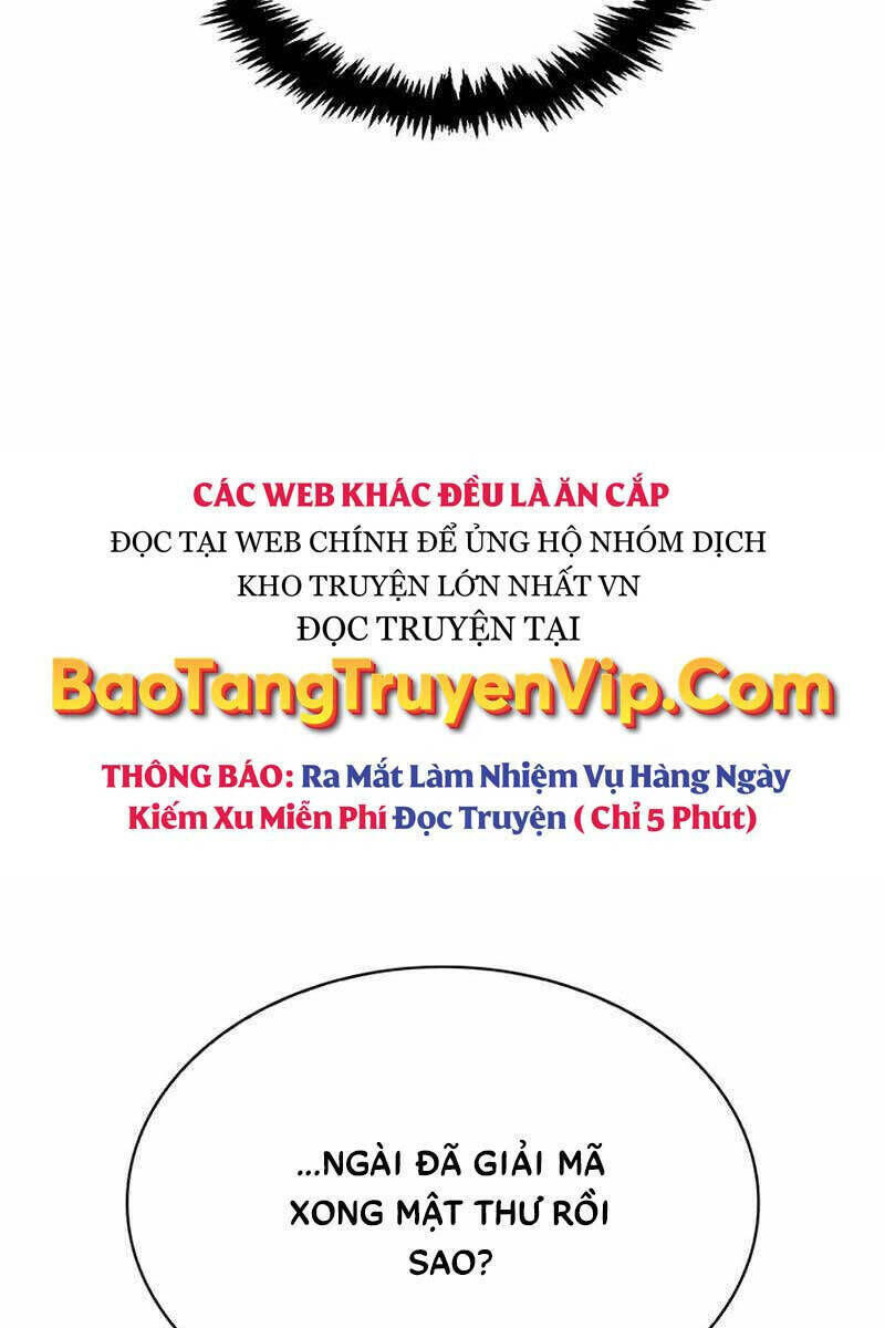 thiên qua thư khố đại công tử chương 38 - Trang 2