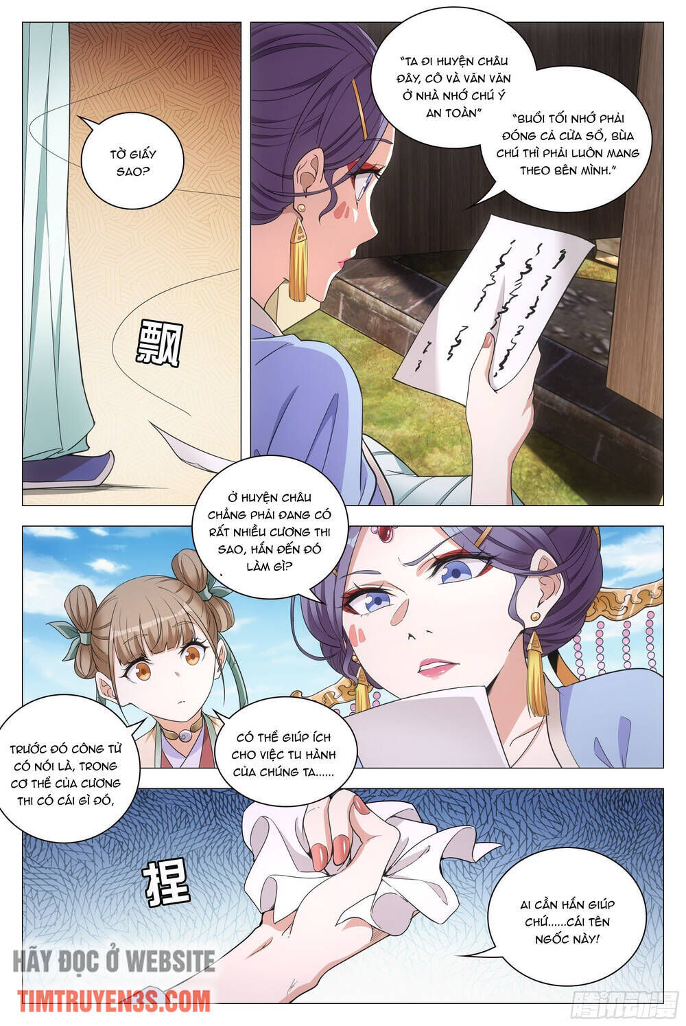 đại chu tiên lại chapter 85 - Next chapter 86