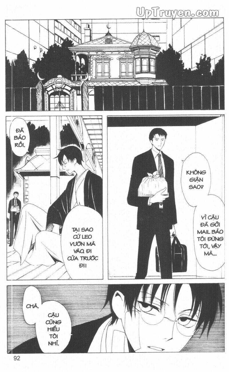 xxxHoLic - Hành Trình Bí Ẩn Chapter 18 - Trang 2