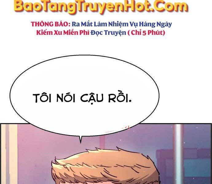 bạn học của tôi là lính đánh thuê chapter 100 - Trang 1