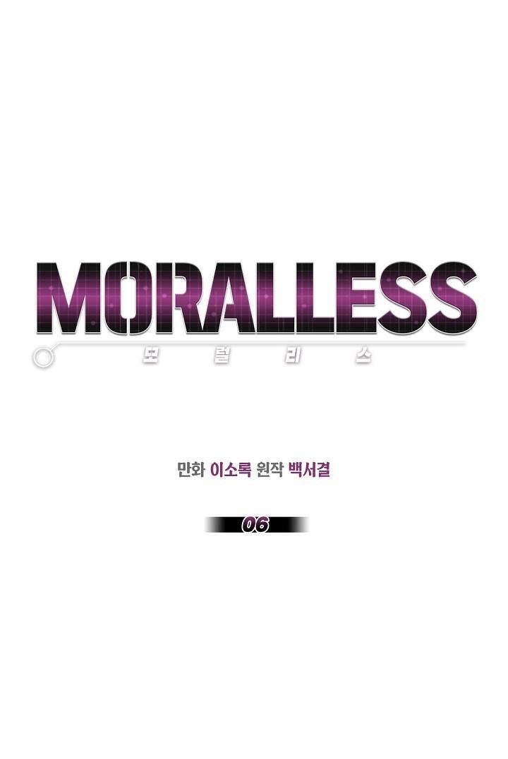 moralless Chapter 6 - Next Chương 7