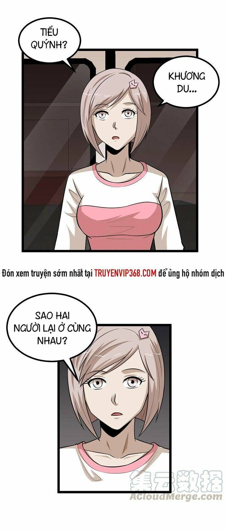 đai ca trở lại tuổi 16 chapter 86 - Trang 2