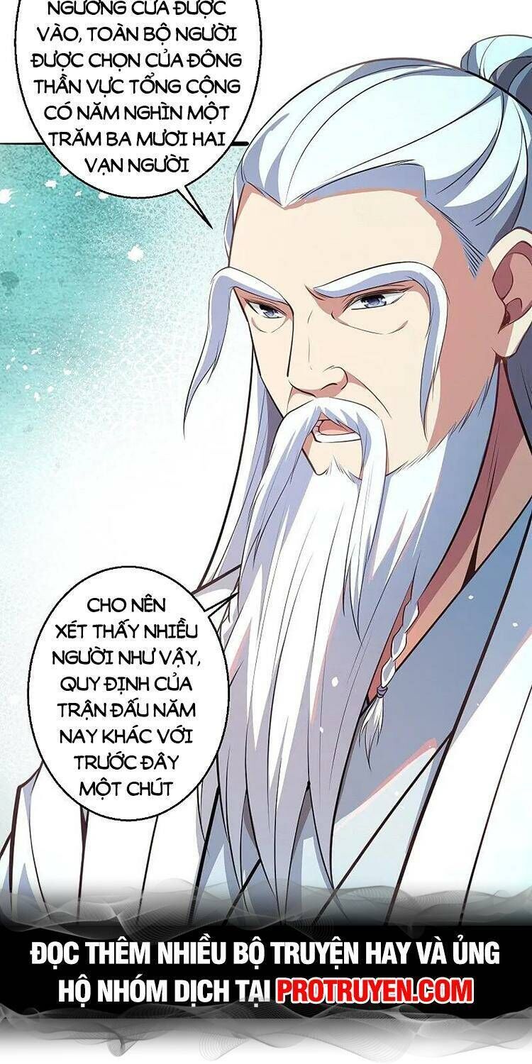 nghịch thiên tà thần chapter 630 - Trang 2