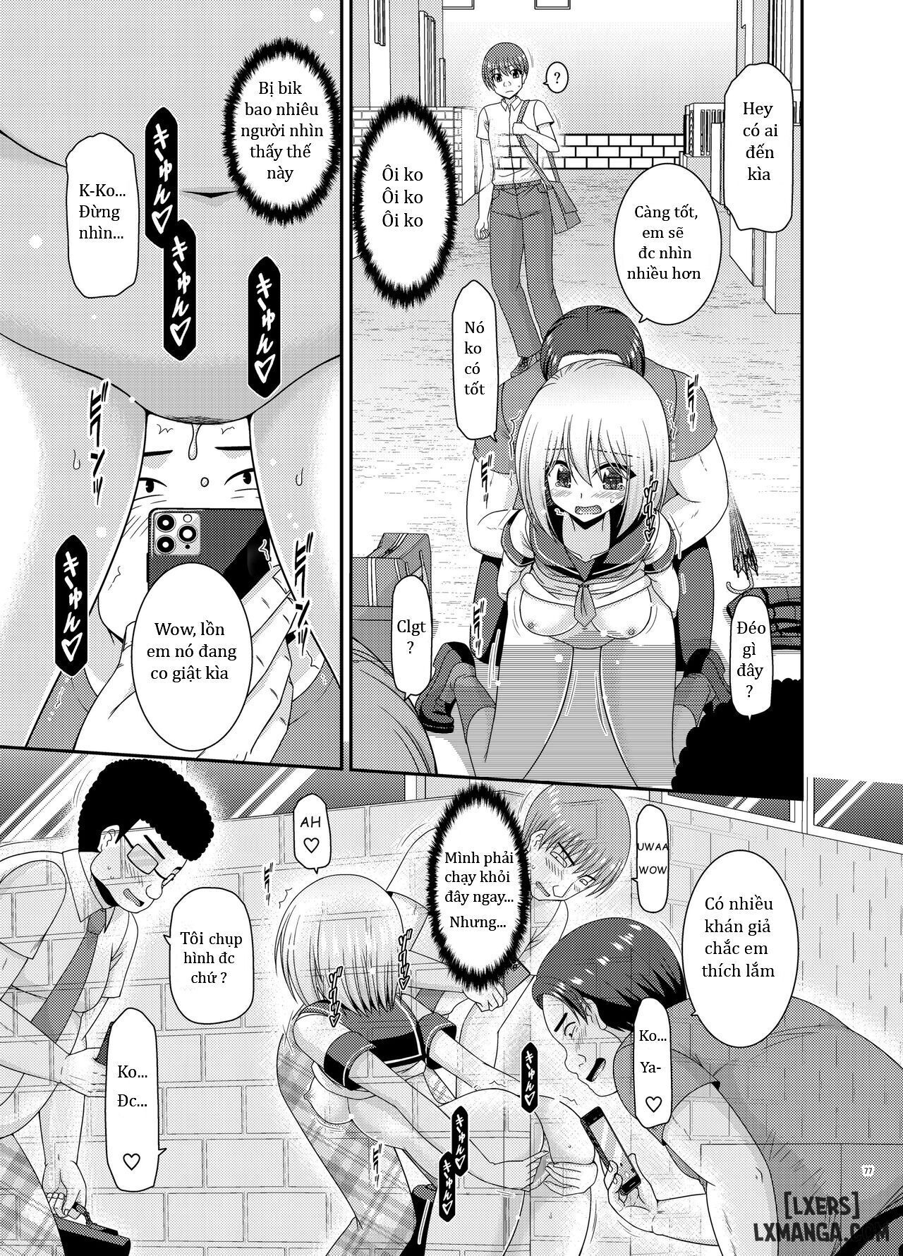 nozokare roshutsu shoujo 1.2 - Trang 1