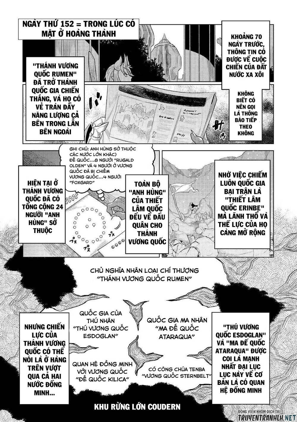 re:monster chapter 86 - Trang 2