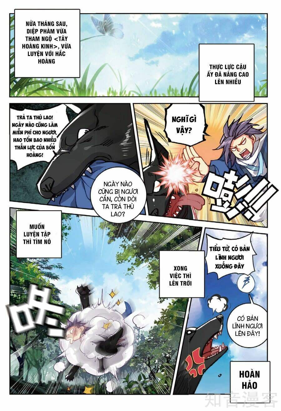 già thiên Chapter 95 - Next Chapter 96