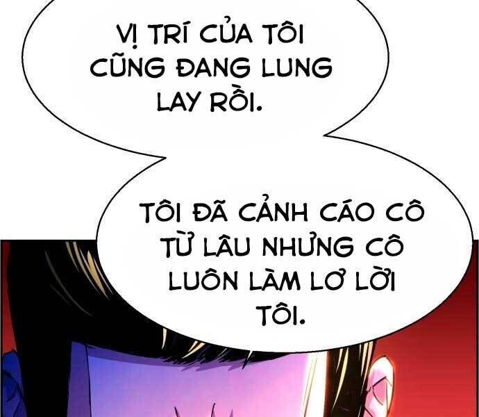 bạn học của tôi là lính đánh thuê chapter 100 - Trang 1