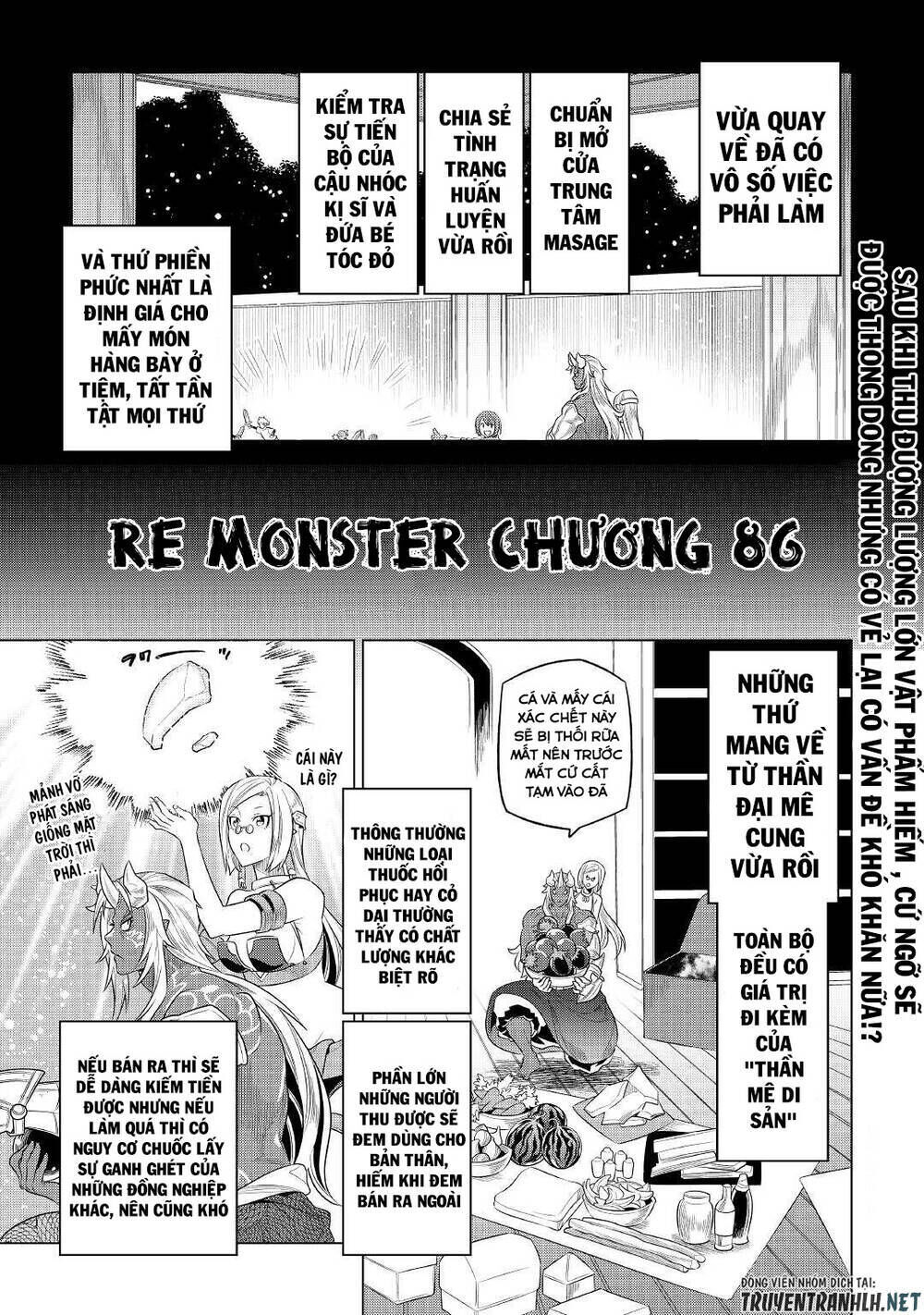 re:monster chapter 86 - Trang 2