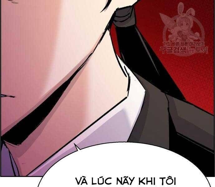 bạn học của tôi là lính đánh thuê chapter 102 - Next chapter 103