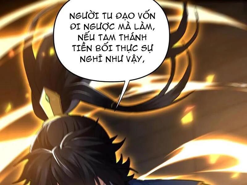 bắt đầu chấn kinh nữ đế lão bà, ta vô địch! Chapter 31 - Trang 2