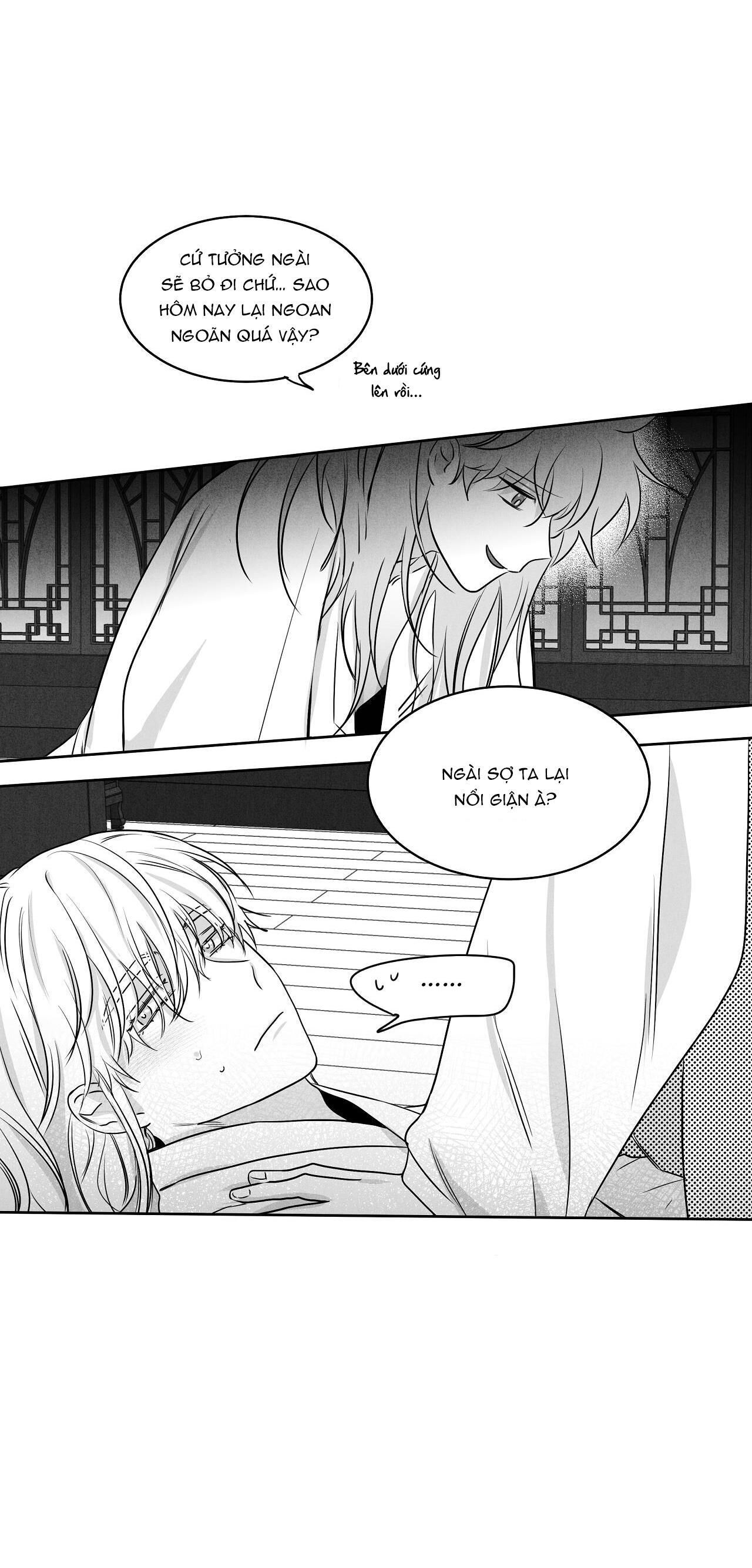 Love Servant: Jin Chapter 6 - Trang 1