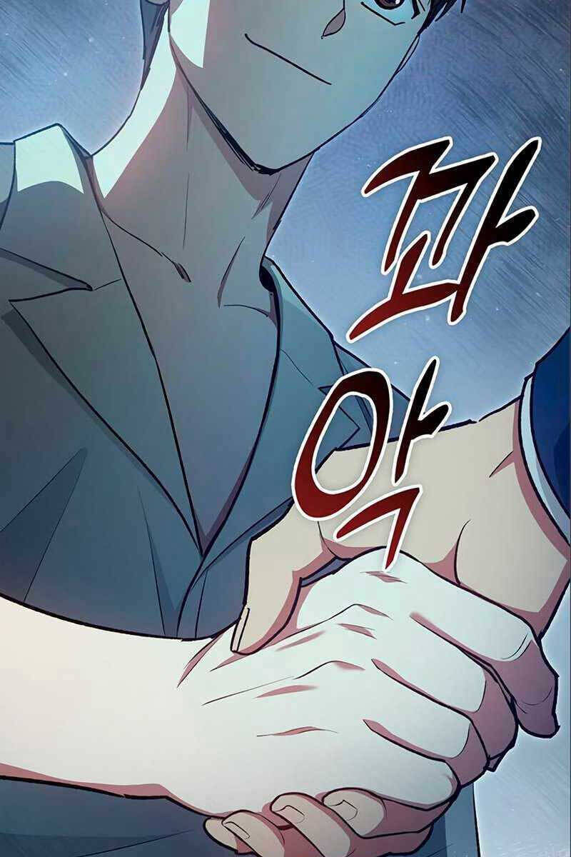 những ranker cấp s mà tôi nuôi dưỡng chapter 105 - Trang 2