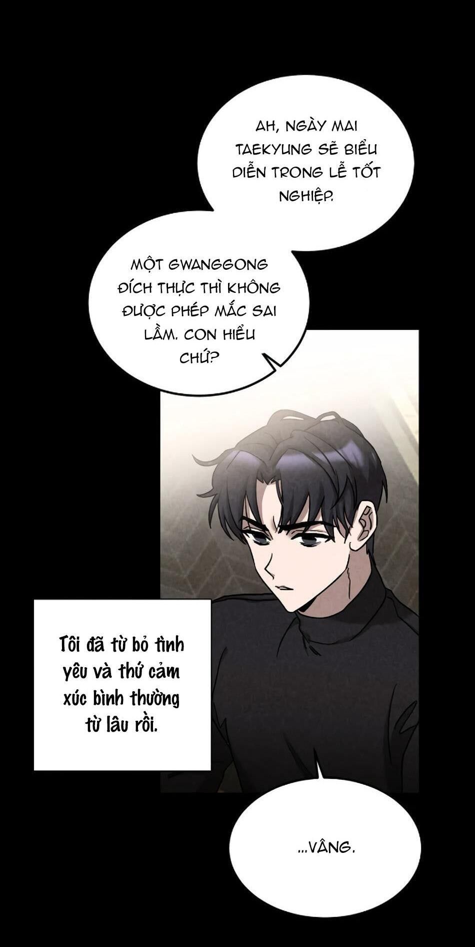 tuyển tập manhwa dằm khăm Chapter 32 Forging Rock'n Roll 3 - Trang 1