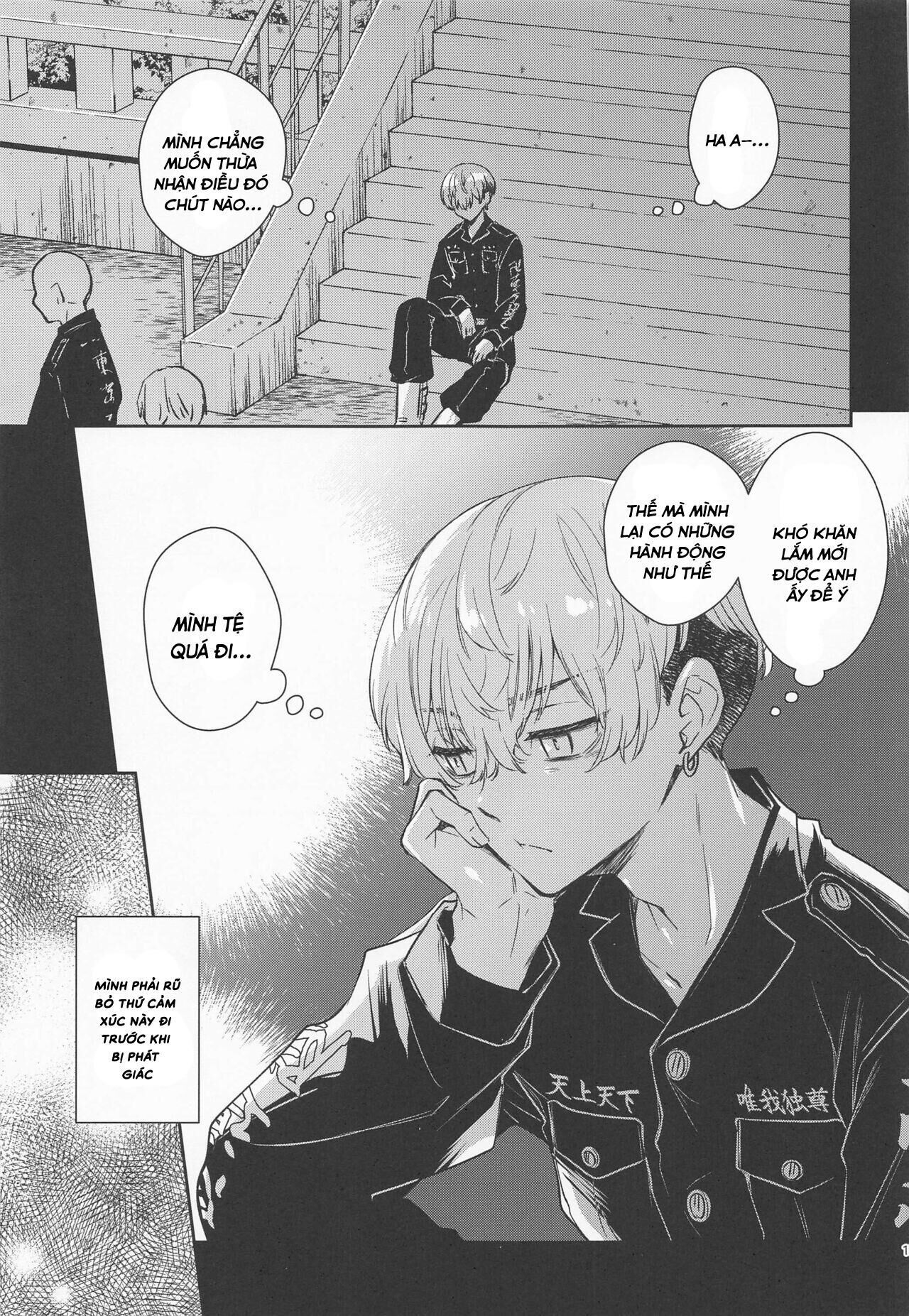 ổ sìn otp Chapter 32 BajiFuyu - Trang 1