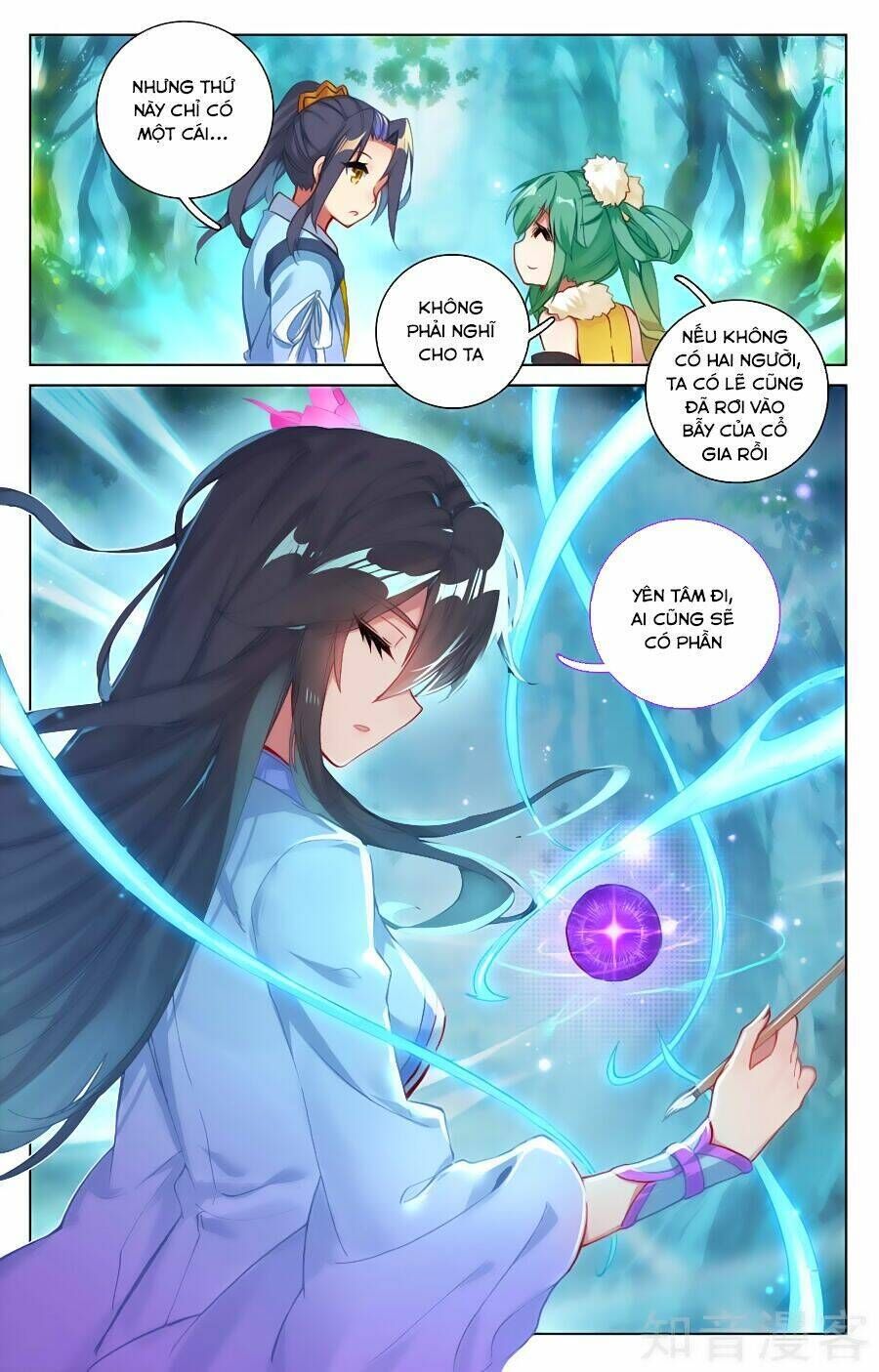 nguyên tôn chapter 84 - Trang 2