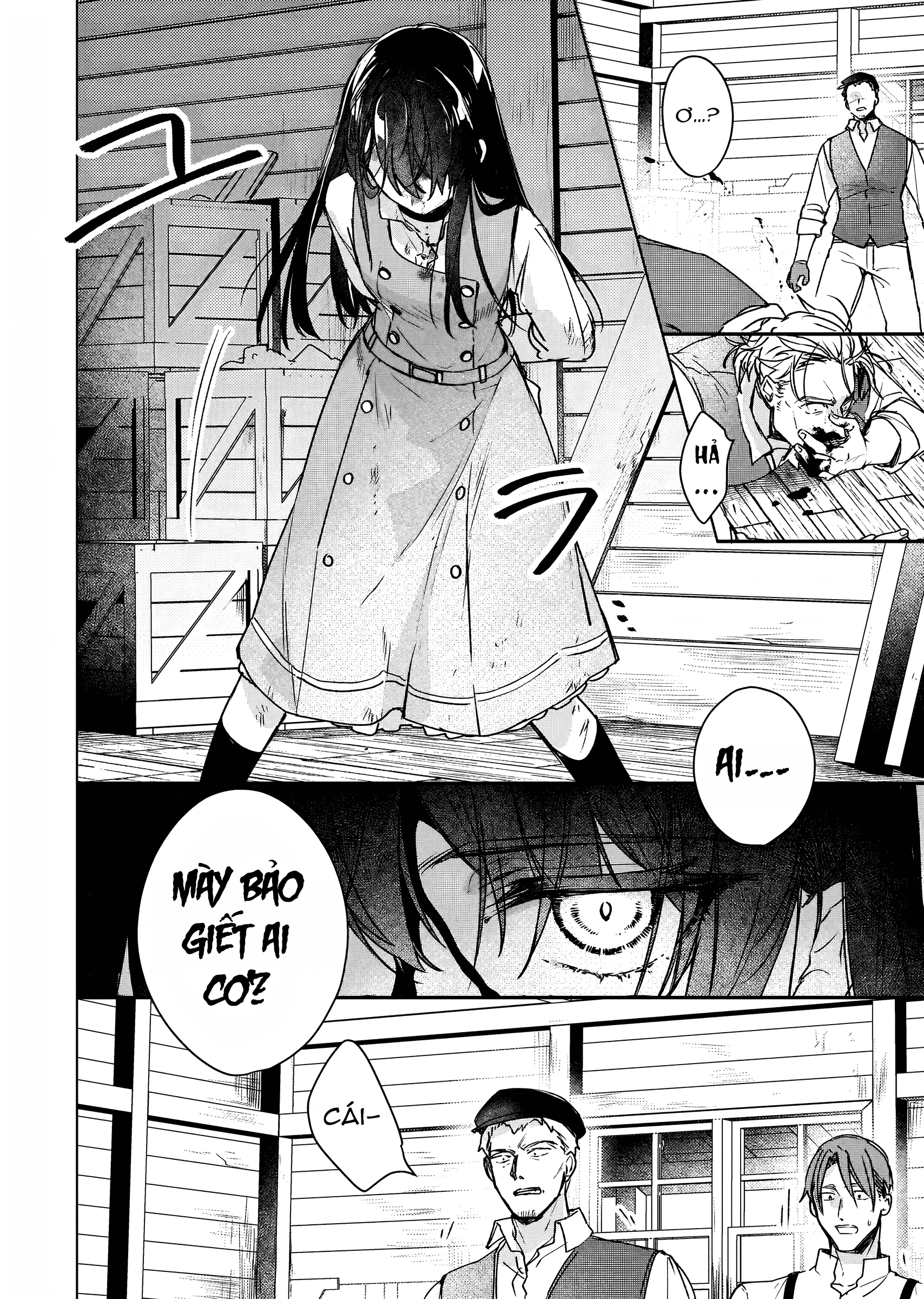 Rekishi ni Nokoru Akujo ni naru zo Akuyaku Reijou ni naru hodo Ouji no Dekiai wa Kasoku suru you desu! Chapter 11 - Trang 2