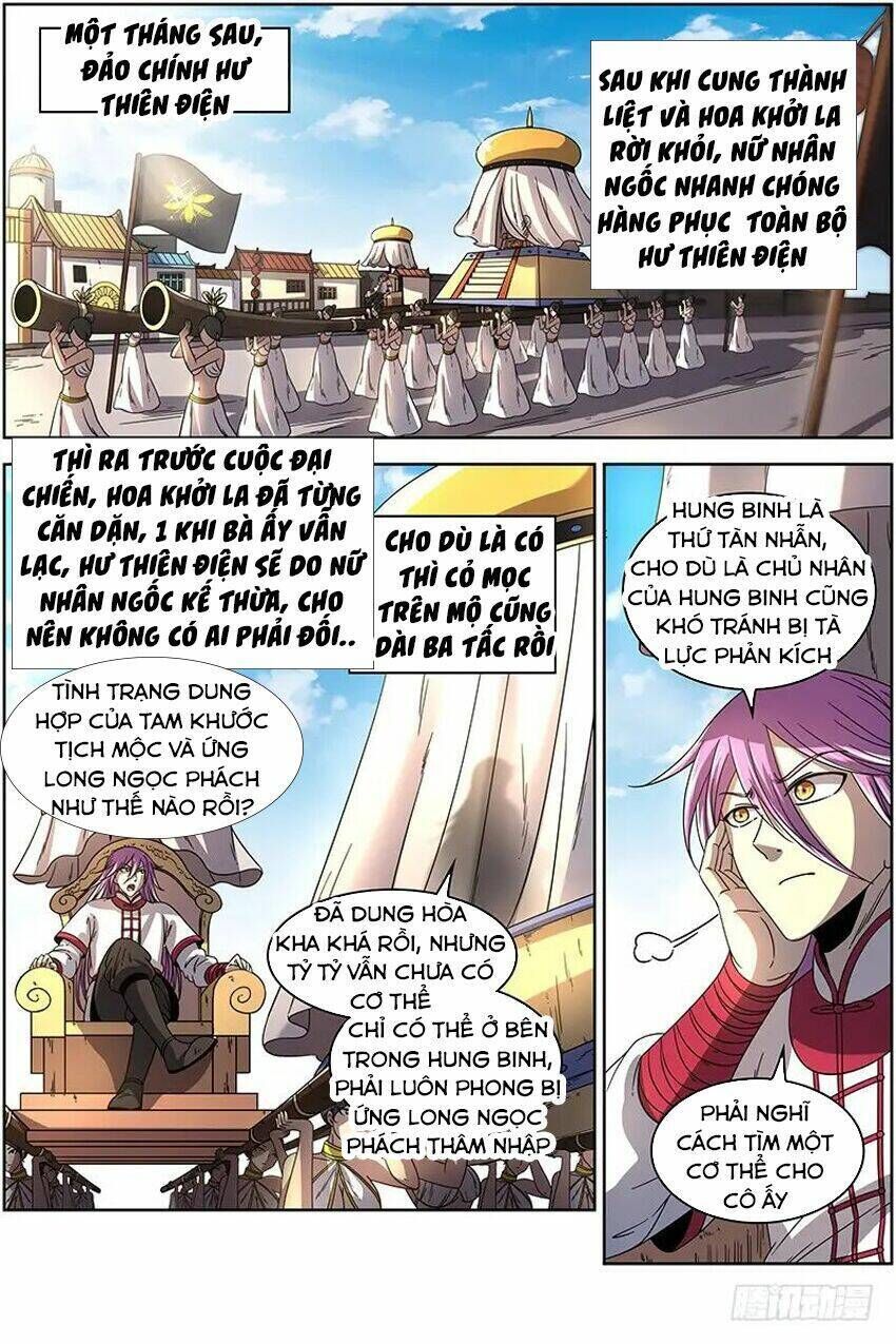 ngự linh thế giới chapter 337 - Trang 2