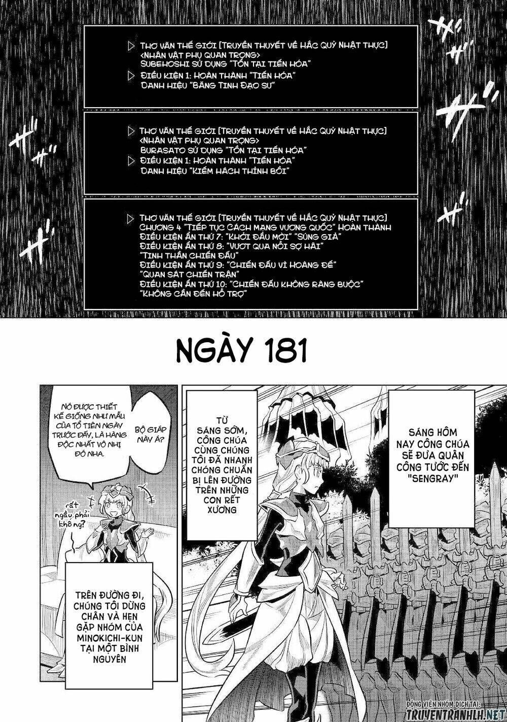 re:monster chapter 70 - Trang 2