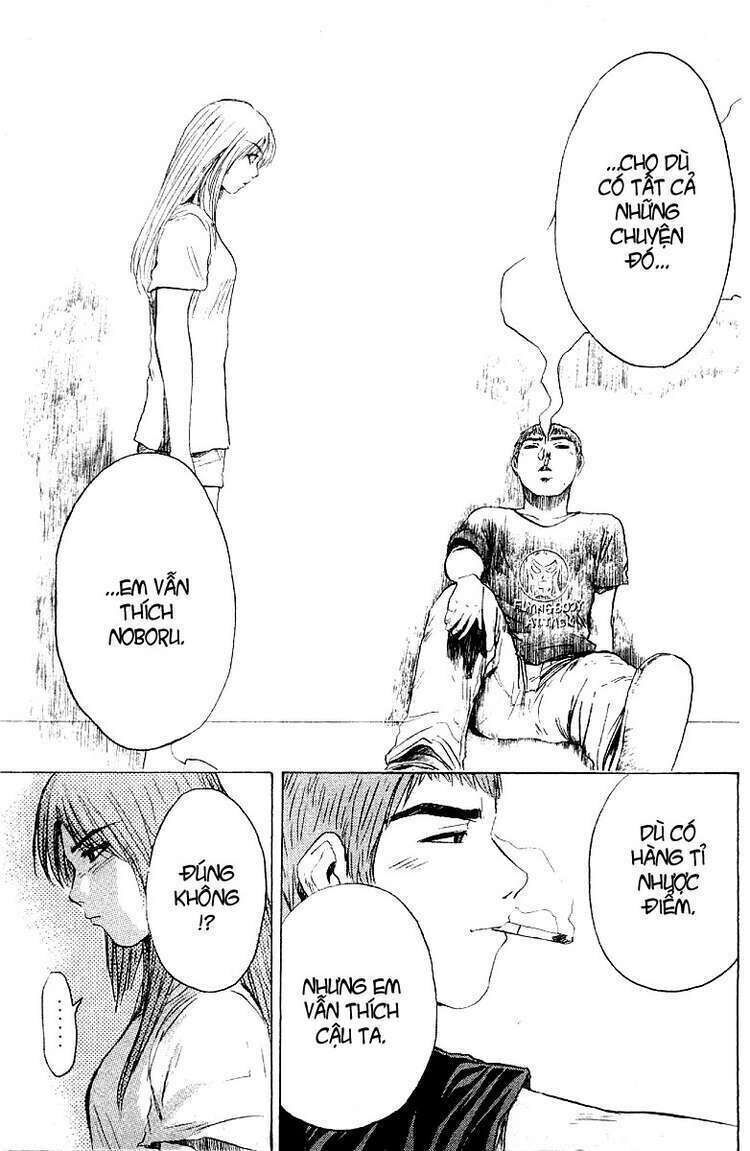 gto - great teacher onizuka chapter 102 - Next chapter 103