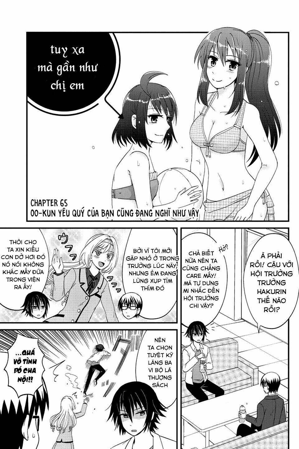 kyoudai hodo chikaku tooimono wa nai chapter 65 - Next chapter 66