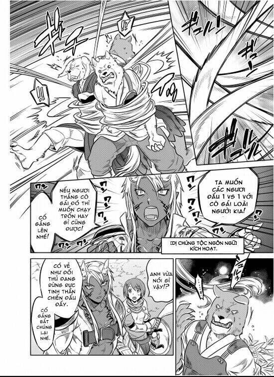 re:monster chapter 21 - Trang 2