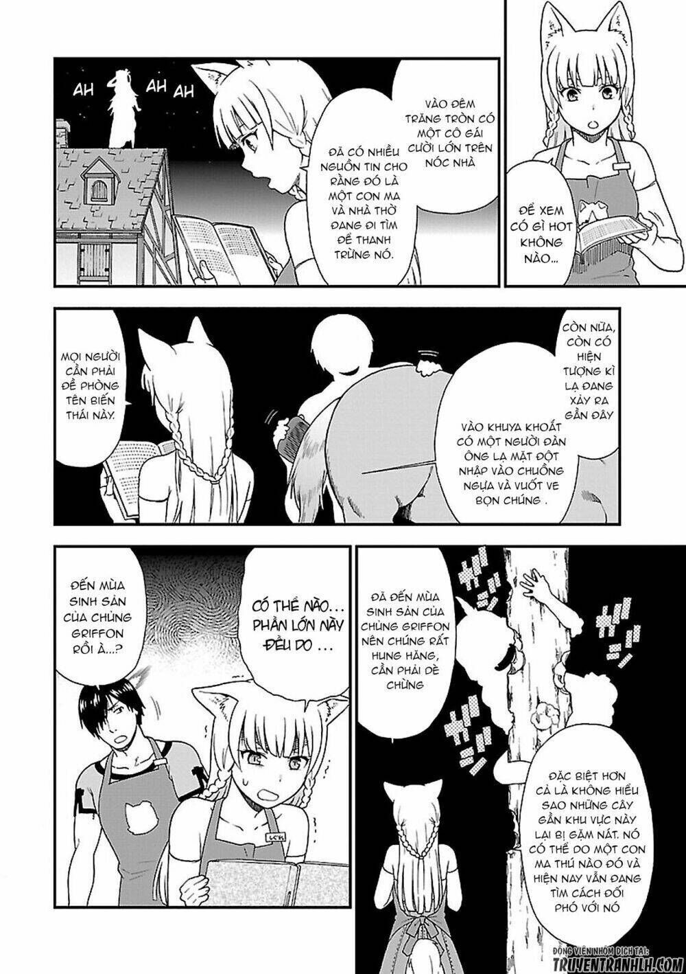 Kemono Michi Chapter 1.1 - Next Chapter 1.2