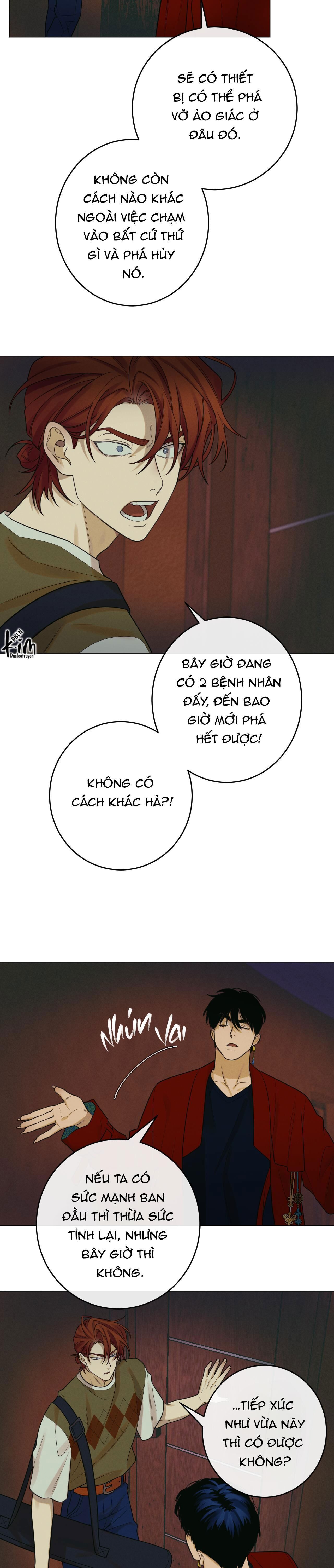 QUẺ BÓI GIẤC MƠ CỦA YÊU TINH Chapter 11 - Trang 1