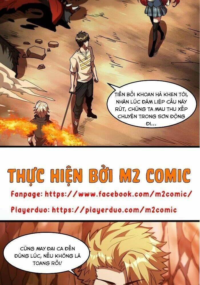 quái vật nhạc viên chapter 22 - Trang 2