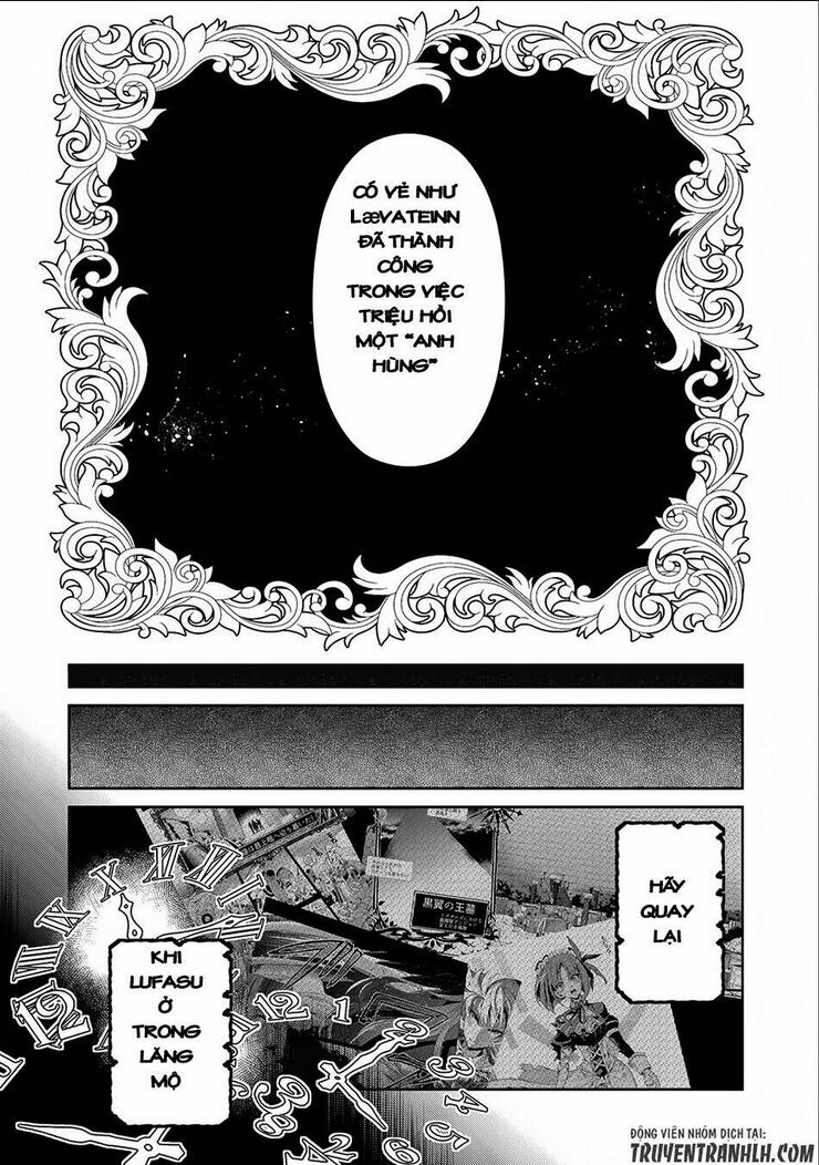 yasei no last boss ga arawareta chapter 16 - Next chapter 17