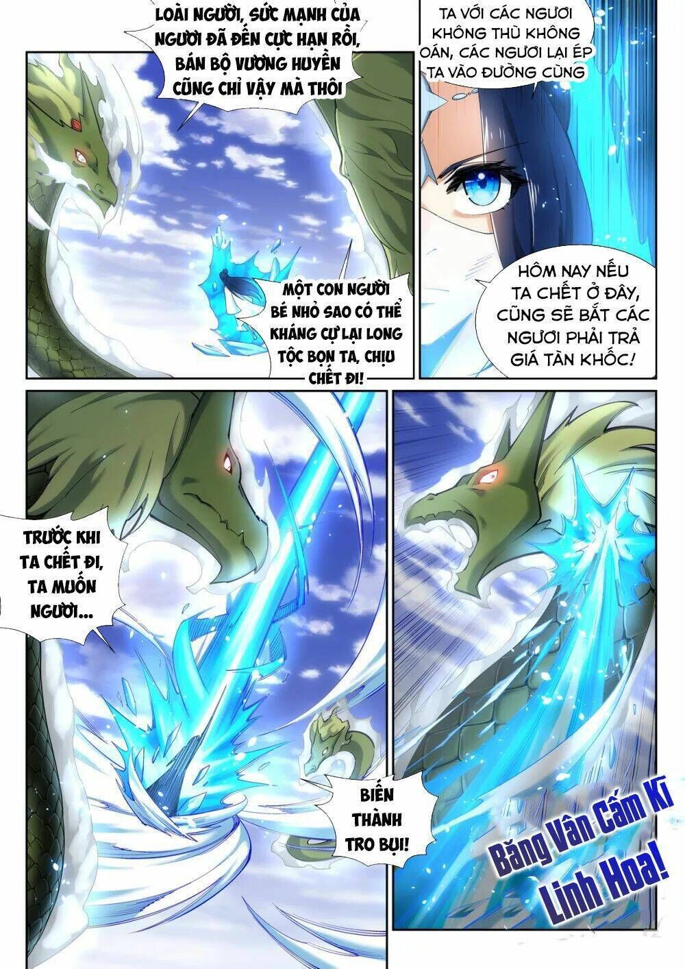 nghịch thiên tà thần chapter 125 - Trang 2