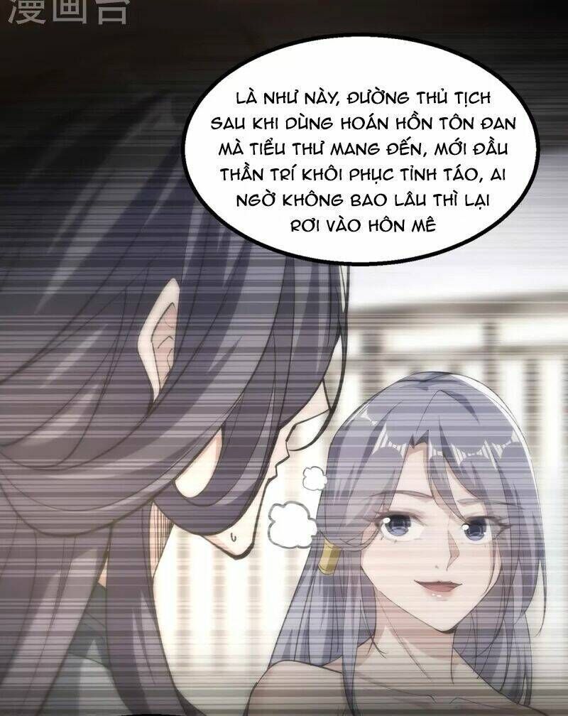 nghịch thiên chí tôn chapter 186 - Trang 2