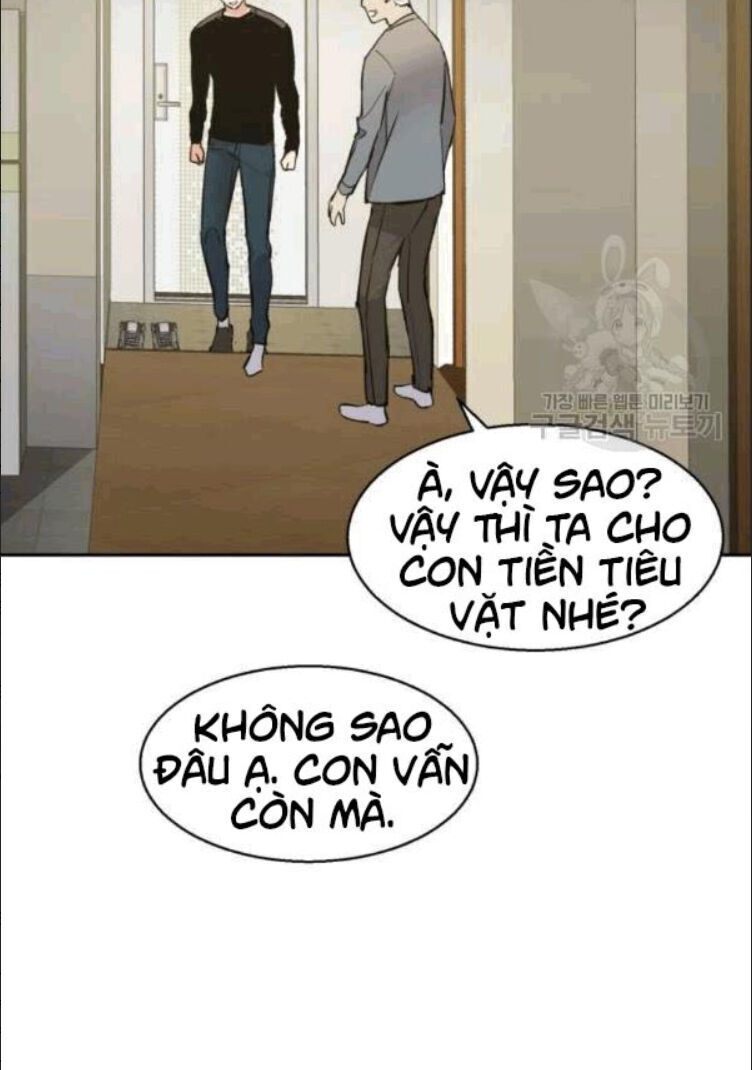 bạn học của tôi là lính đánh thuê chapter 14 - Next chapter 15