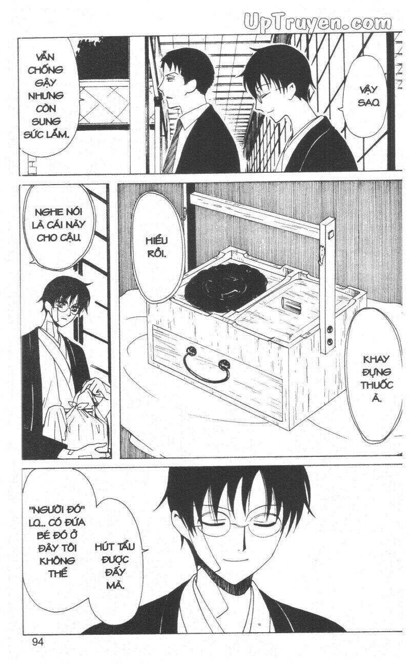 xxxHoLic - Hành Trình Bí Ẩn Chapter 18 - Trang 2