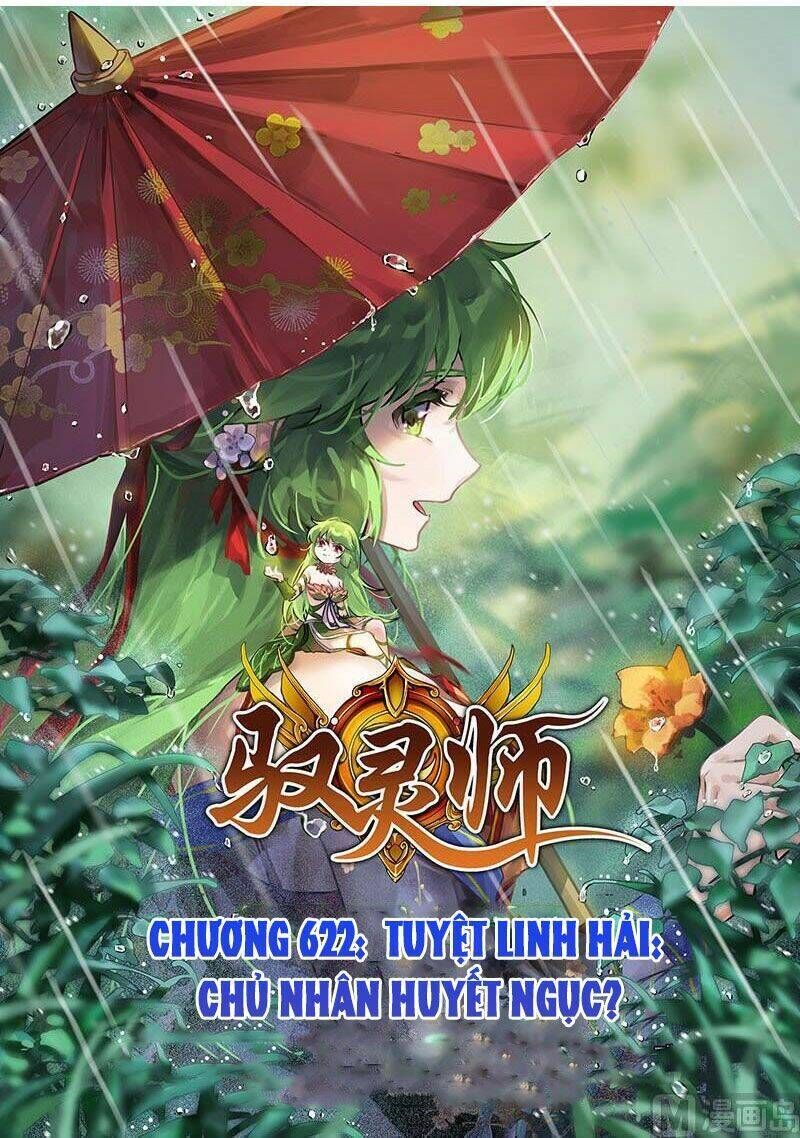 ngự linh thế giới chapter 622 - Trang 2