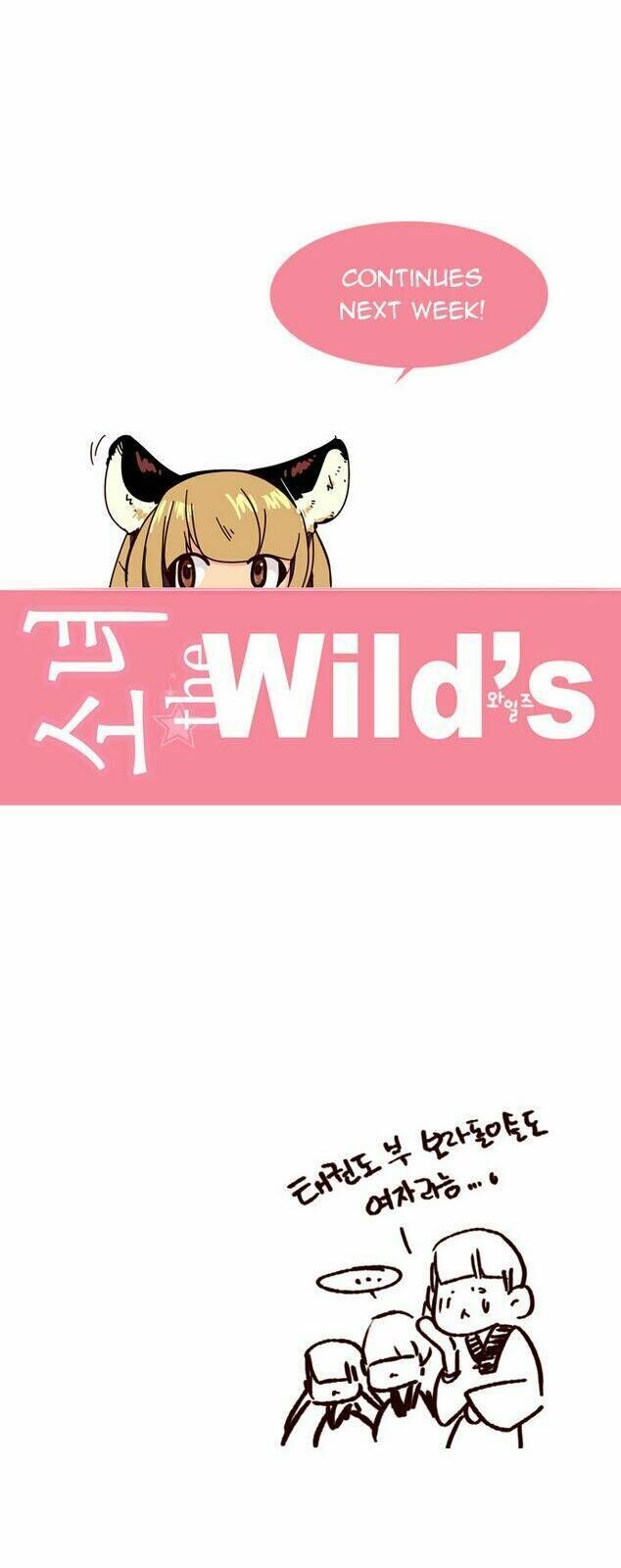 nữ sinh trường wilds chapter 8 - Trang 2