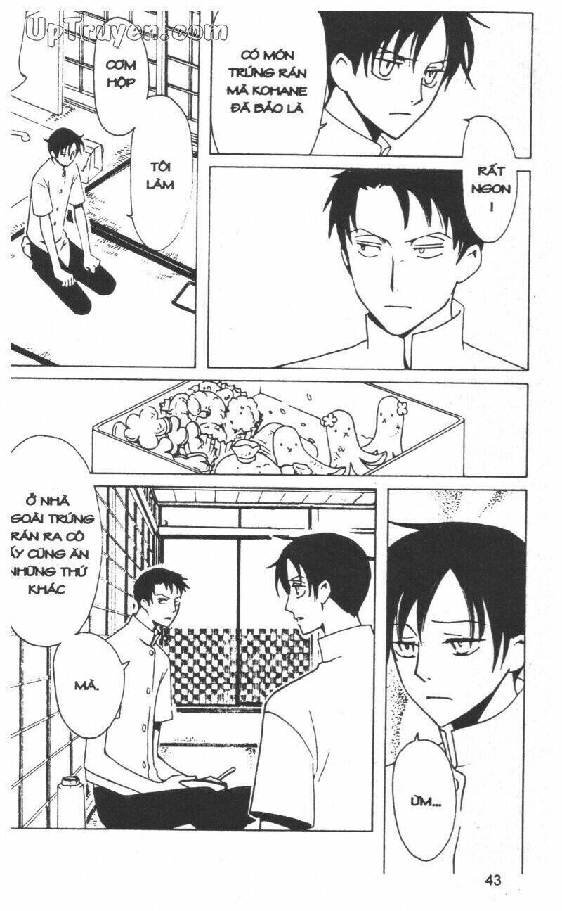 xxxHoLic - Hành Trình Bí Ẩn Chapter 13 - Trang 2