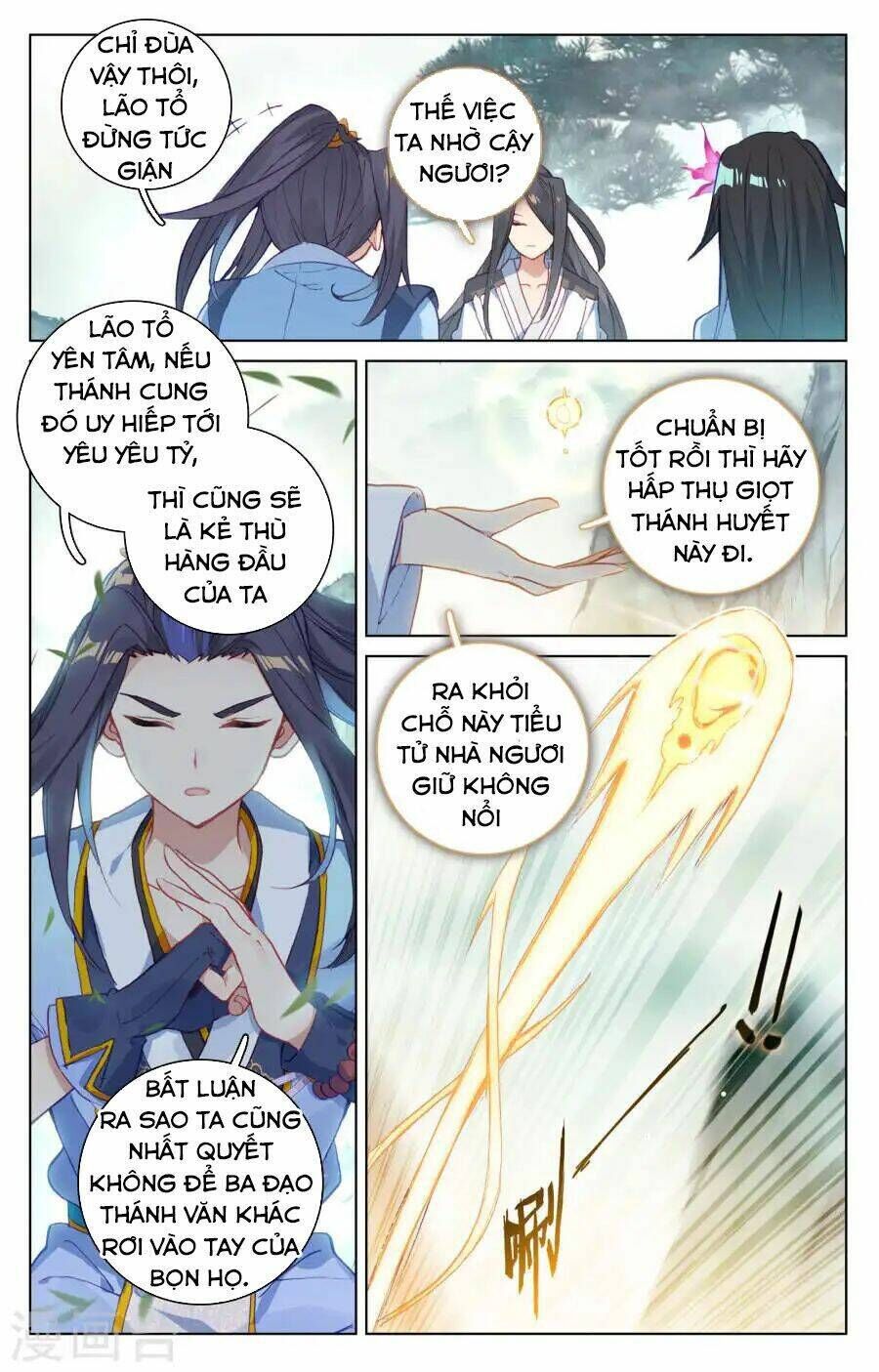 nguyên tôn chapter 122 - Trang 2