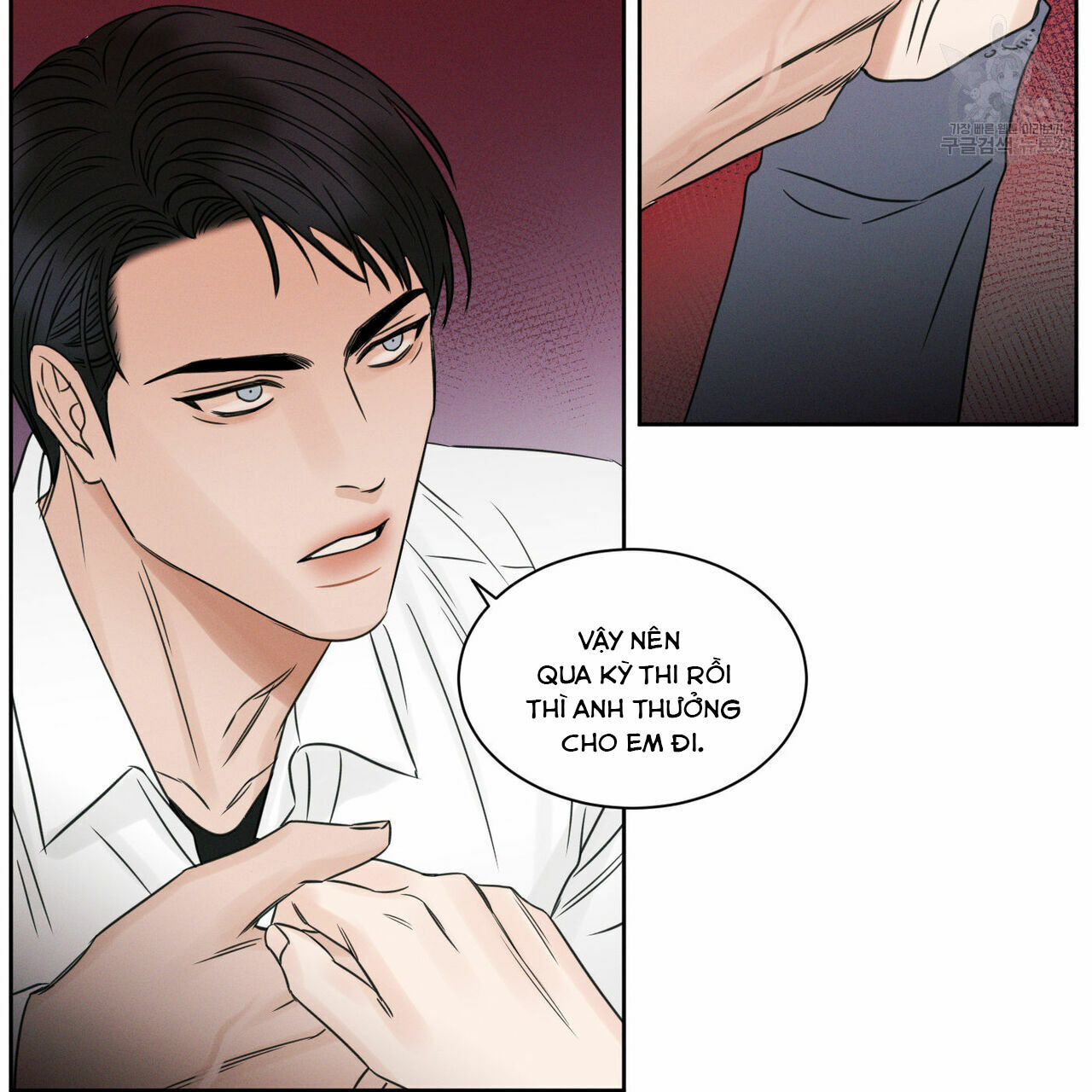 dù anh không yêu em Chapter 18 - Trang 2