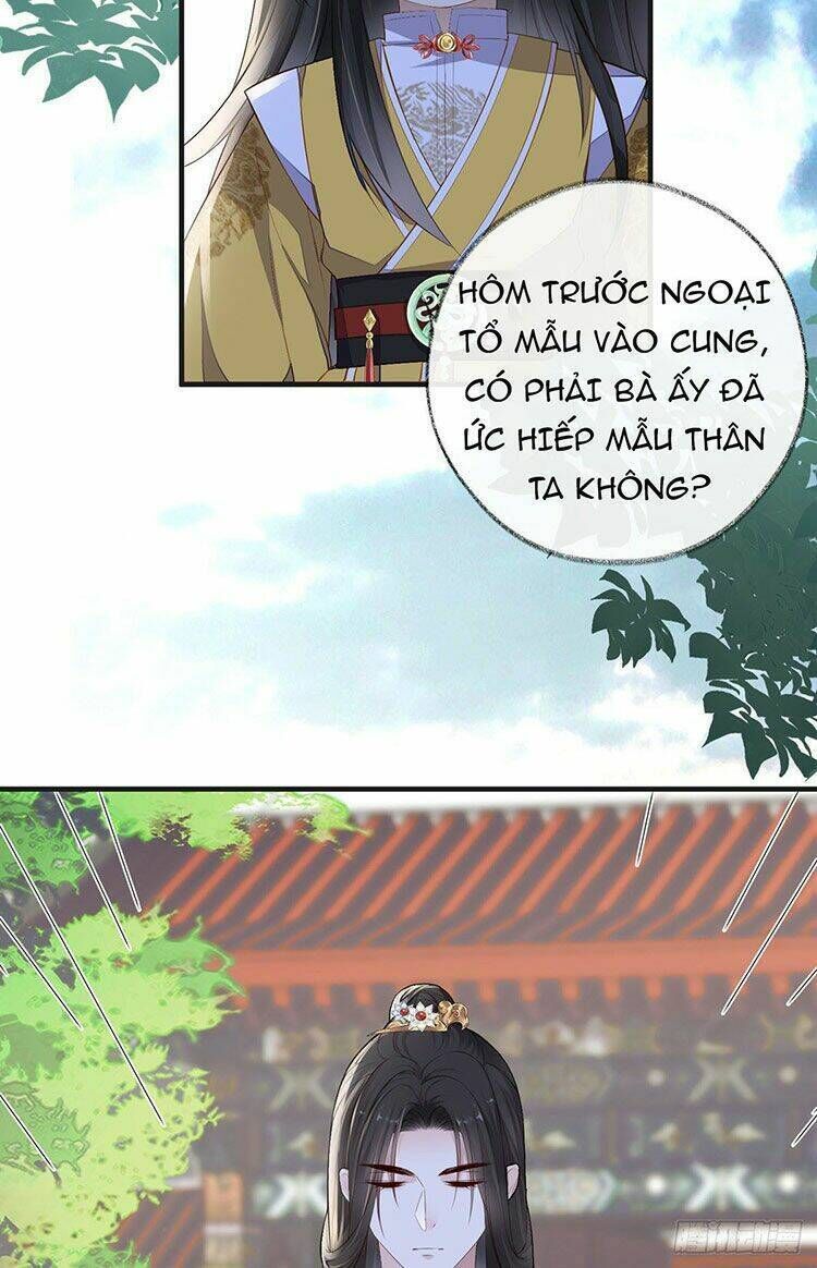 thái hậu quân hạ thần chapter 26 - Trang 2