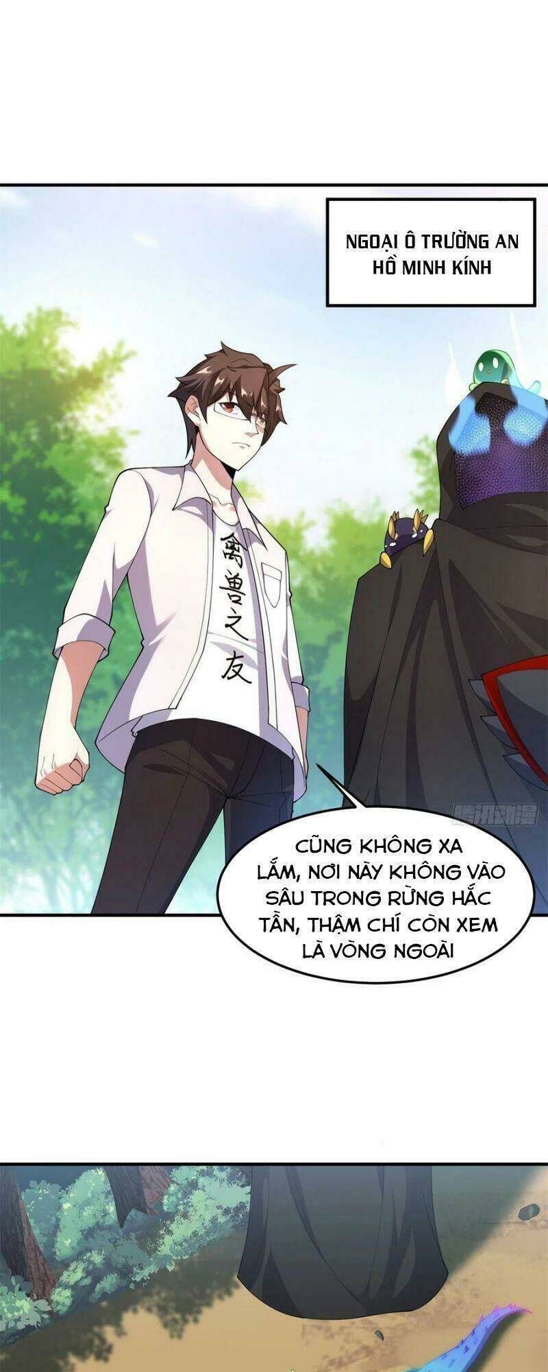 thần sủng tiến hóa Chapter 73 - Trang 2