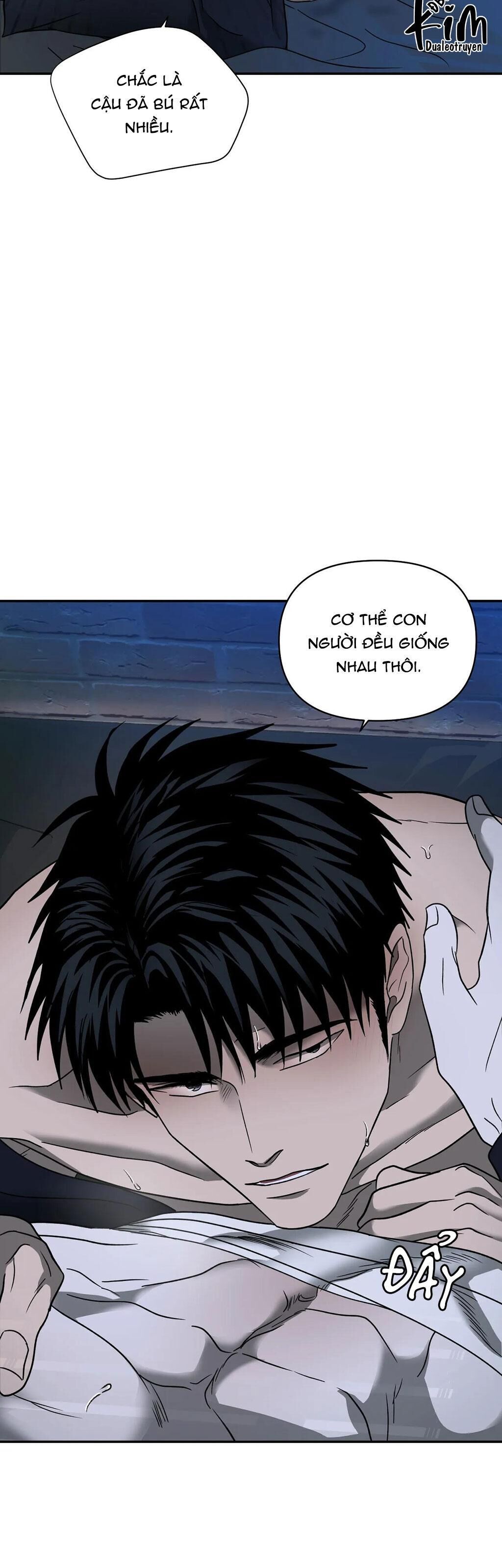 shutline Chapter 57 - Trang 1